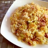 ココナッツオイルで♪キャベツと魚肉ソのチャーハン✿